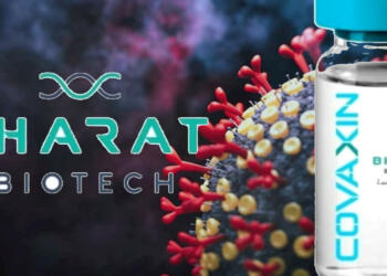 वैरिएंट Omicron