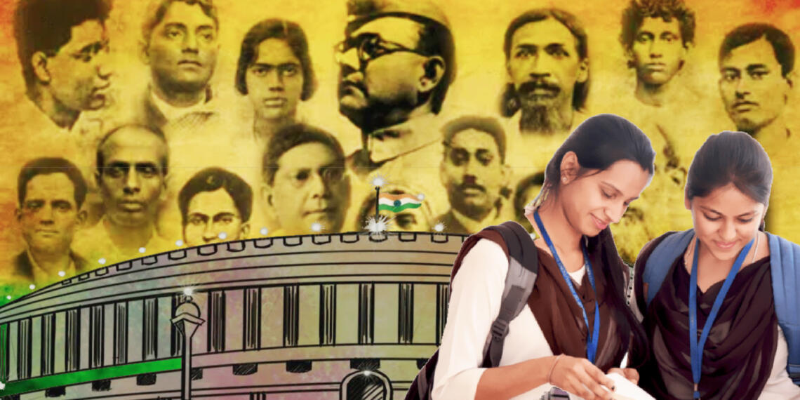 कांग्रेस के दौर में पाठ्यक्रम में जोड़े गए सभी ‘स्वतंत्रता सेनानियों’ की समीक्षा करेगी मोदी सरकार