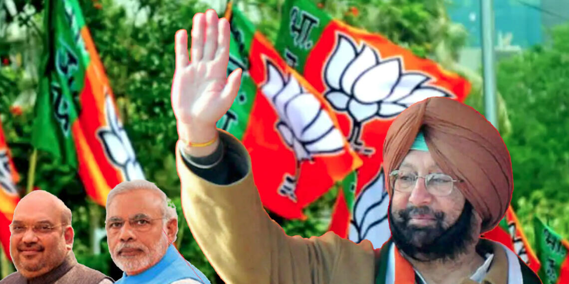कैप्टन अमरिंदर NDA