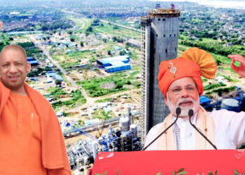 गोरखपुर खाद फैक्ट्री