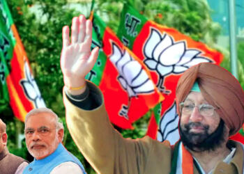 कैप्टन अमरिंदर NDA