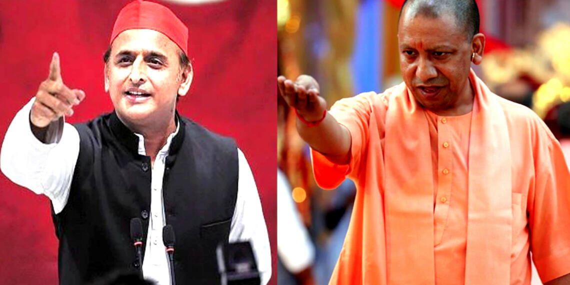 उत्तर प्रदेश सरकार