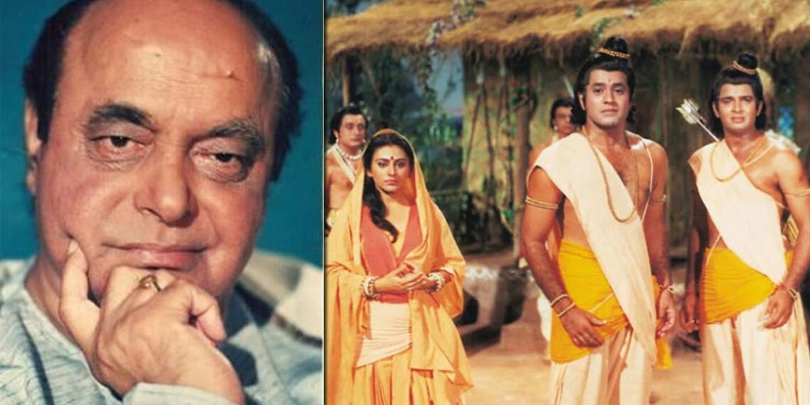 रामानंद सागर