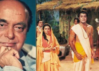 रामानंद सागर