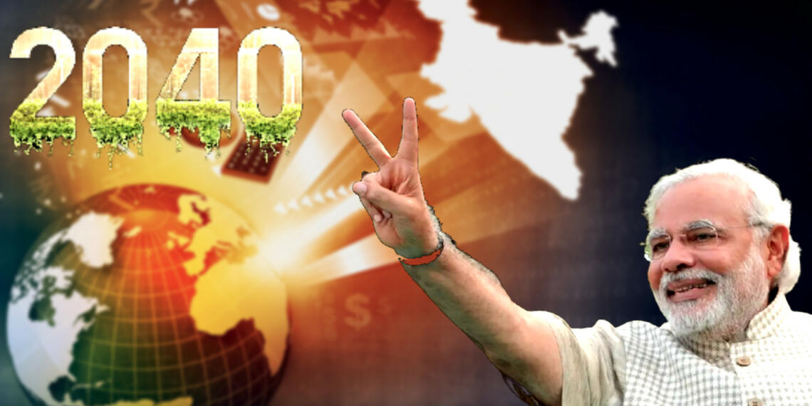 2040 में भारत