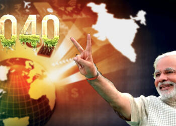 2040 में भारत