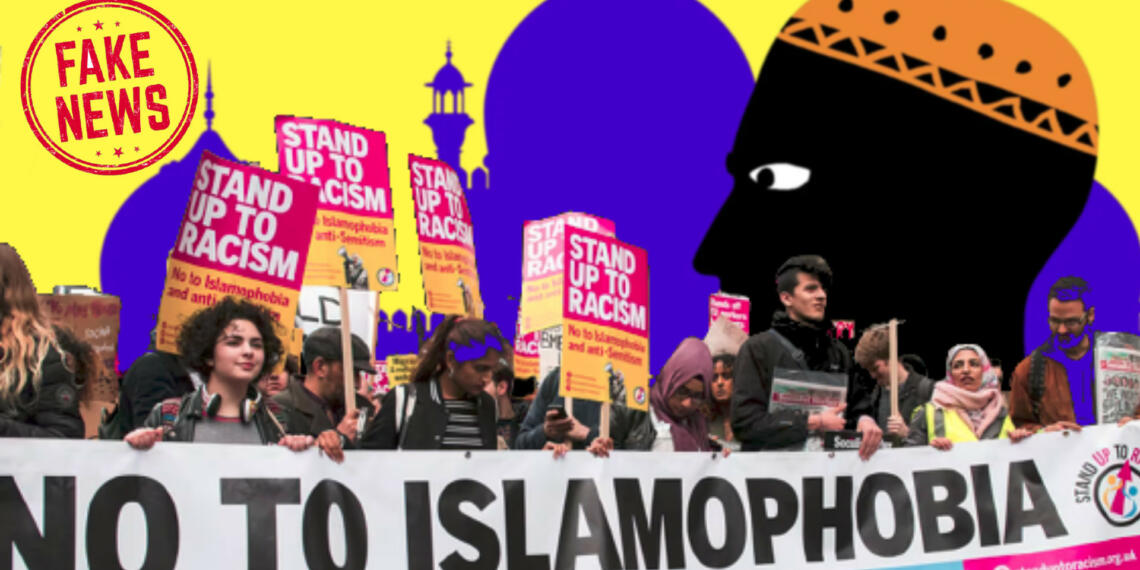 इस्लामोफ़ोबिया