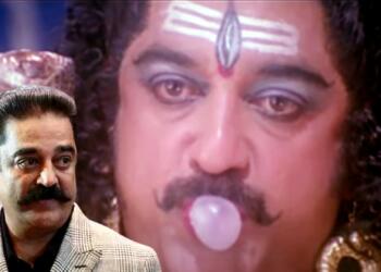 कमल हासन हिंदू