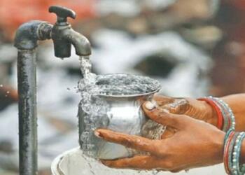 नल जल योजना