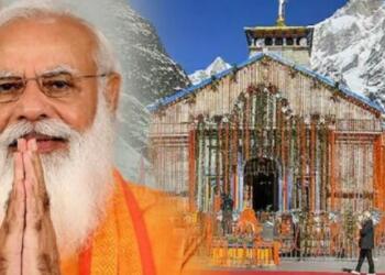 चारधाम देवस्थानम बोर्ड