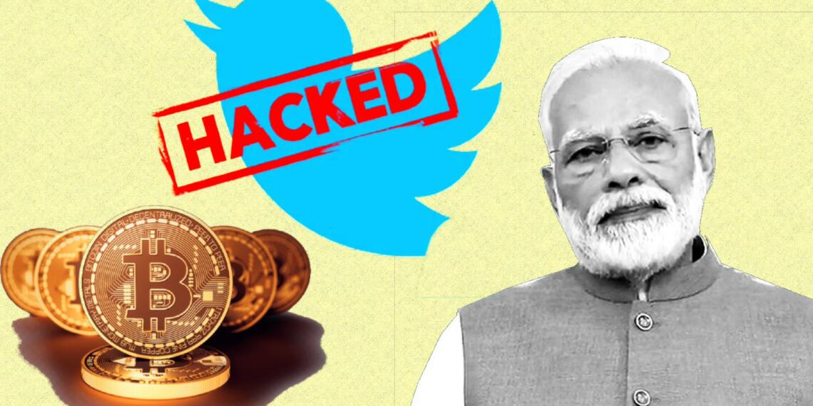मोदी ट्विटर अकाउंट