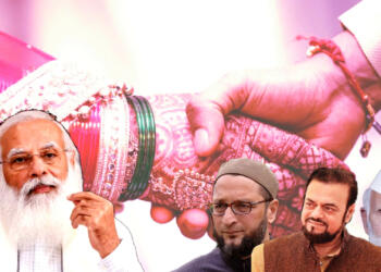 शादी की उम्र 21
