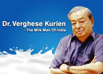 श्वेत क्रांति के जनक