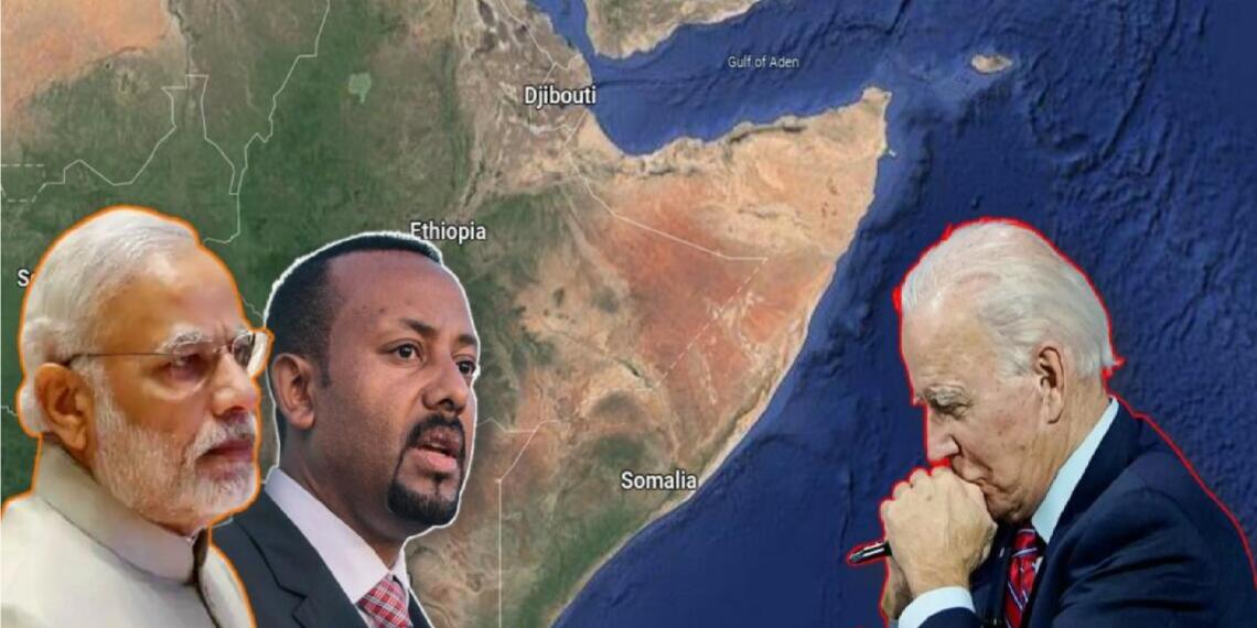 इथियोपिया