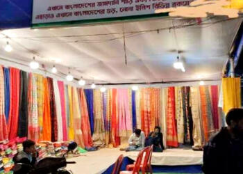 कूचबिहार राश मेला