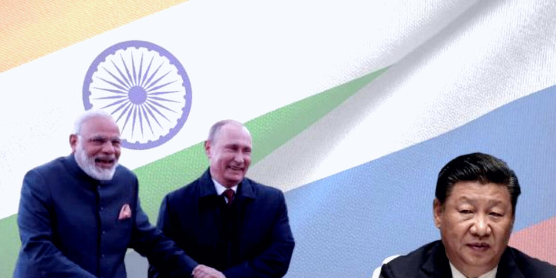 चीन और रूस