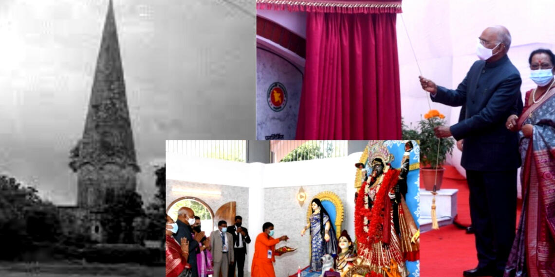 बांग्लादेश मंदिर