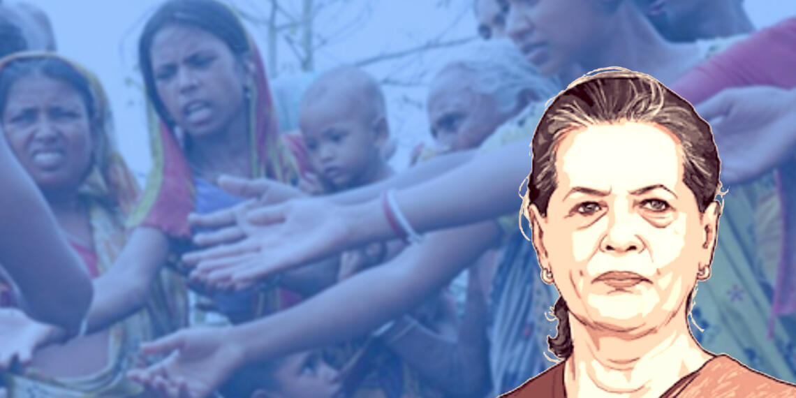 फोर्टिफाइड चावल