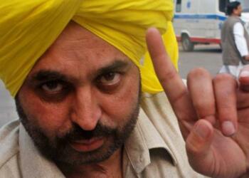 भगवंत मान पंजाब