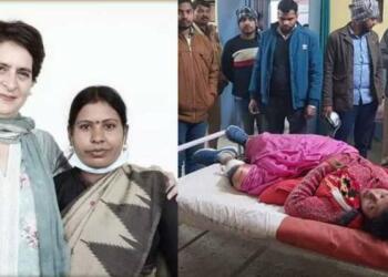 रीता यादव