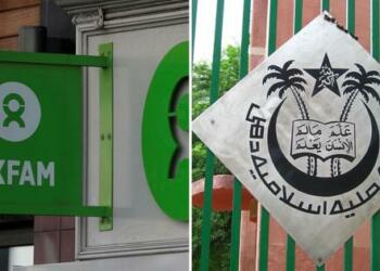 मोदी सरकार ने 6000 NGOs को दिया बड़ा झटका, रद्द किया विदेशी फंडिंग का लाइसेंस