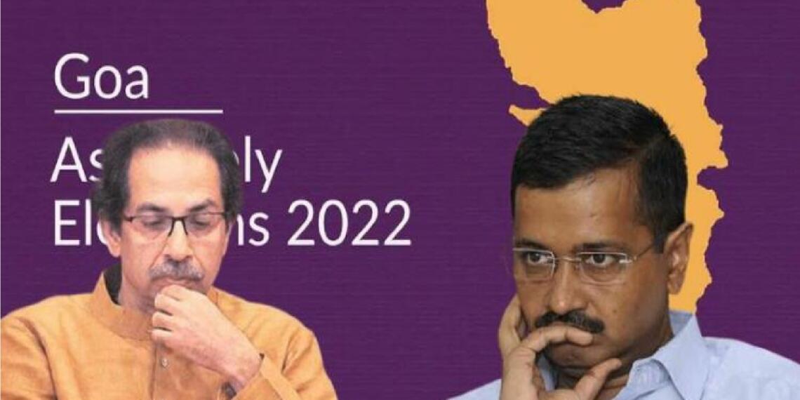 उत्पल पर्रिकर