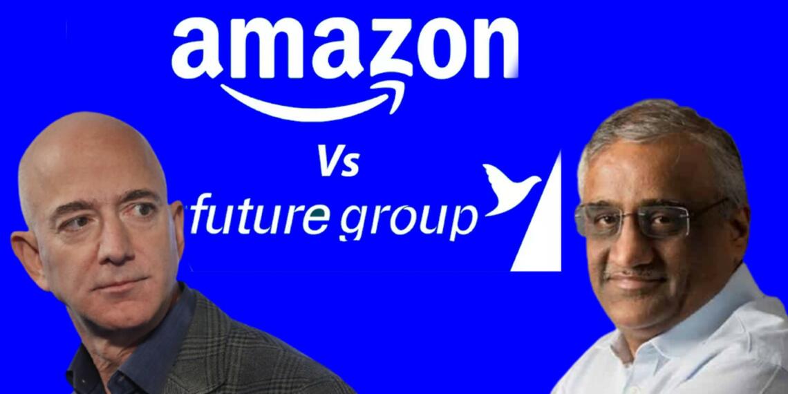 Future Group ने Amazon के सामने झुकने से किया इनकार