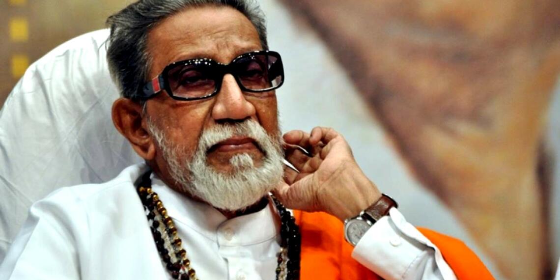 Bala Saheb Thakeray