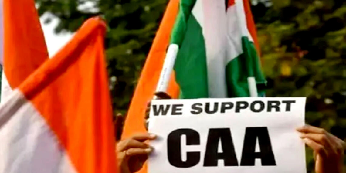 CAA