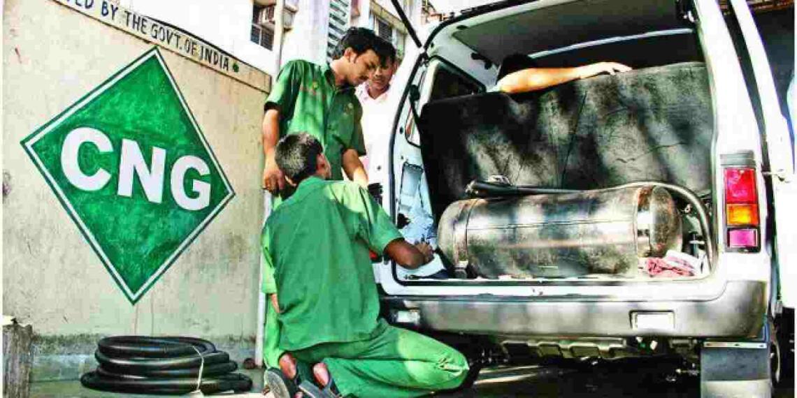 CNG का पूरा नाम