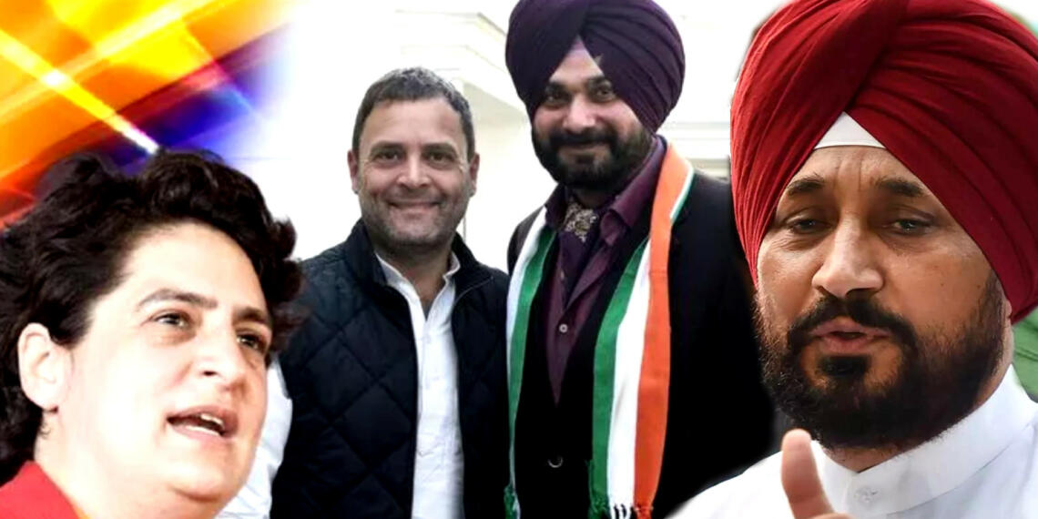 सिद्धू और चन्नी