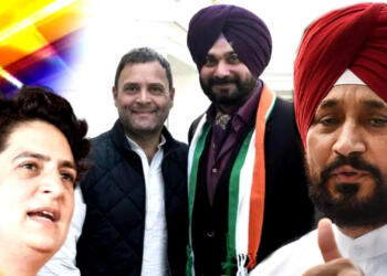 सिद्धू और चन्नी