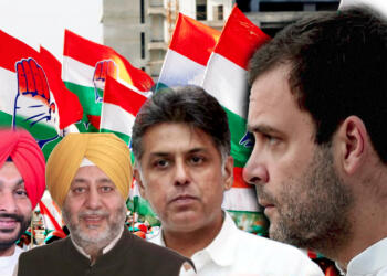 राहुल गांधी पंजाब