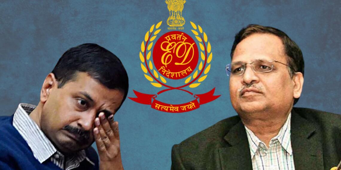 सत्येंद्र जैन गिरफ्तार