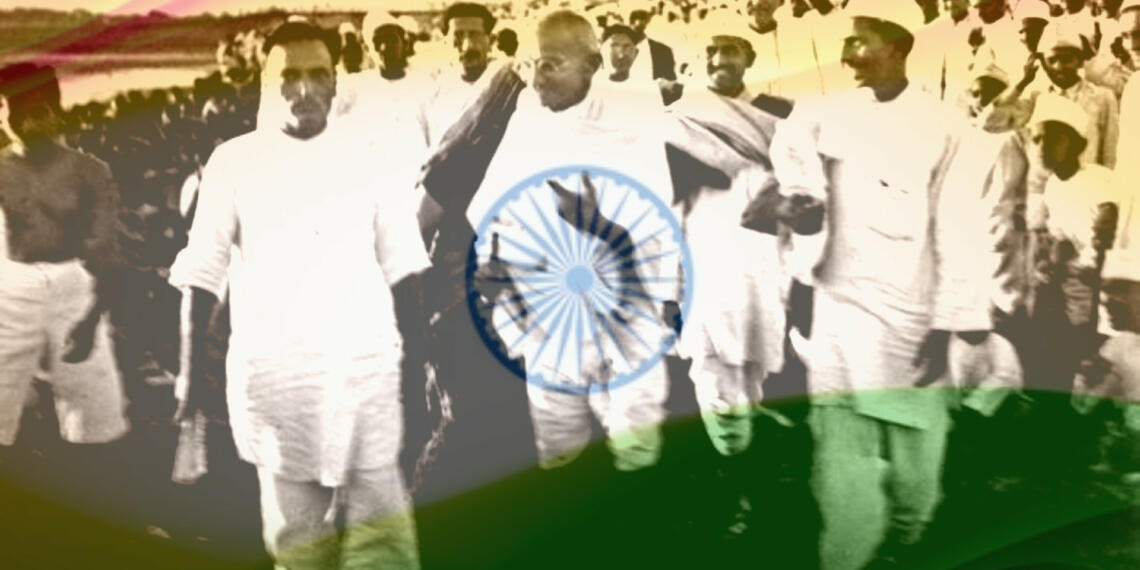 दांडी यात्रा
