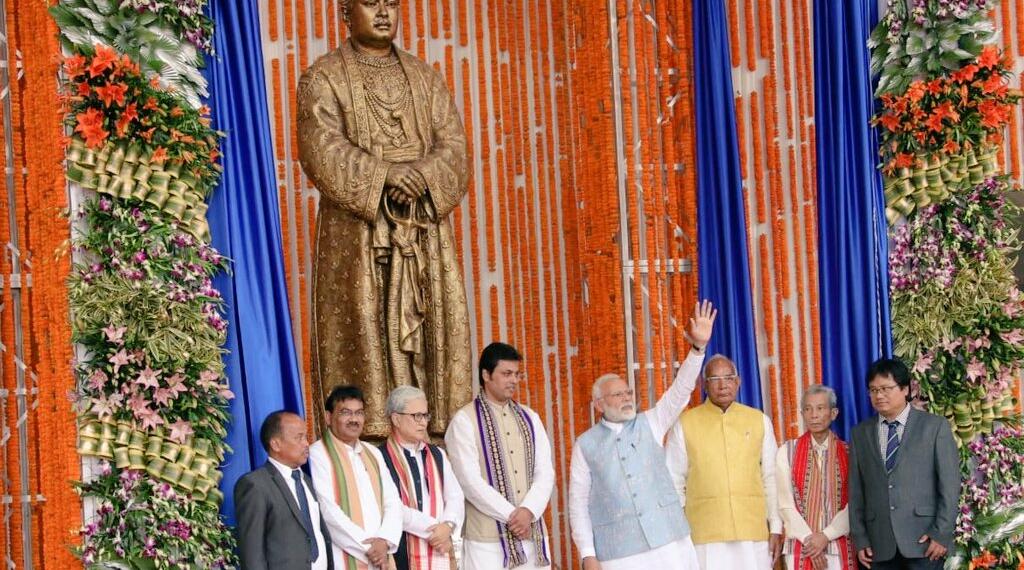 महाराजा बीर बिक्रम एयरपोर्ट टर्मिनल