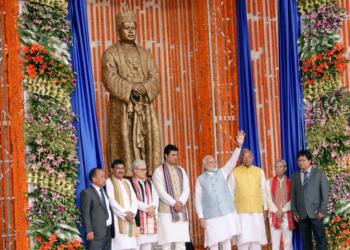 महाराजा बीर बिक्रम एयरपोर्ट टर्मिनल