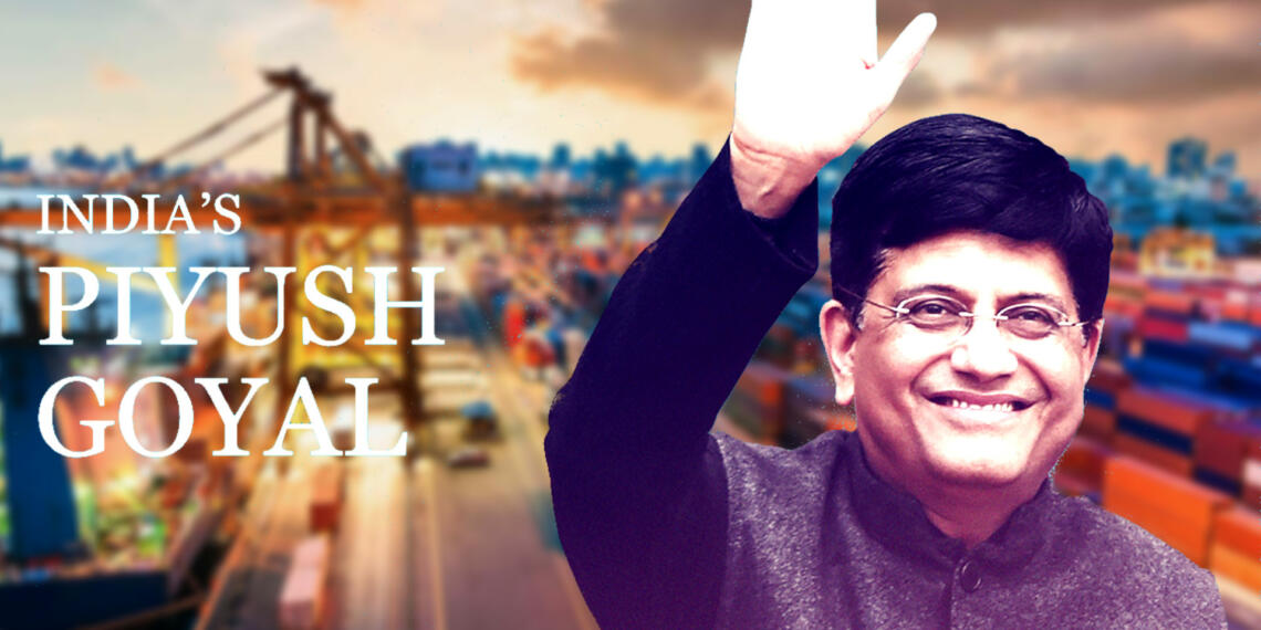 भारत निर्यात