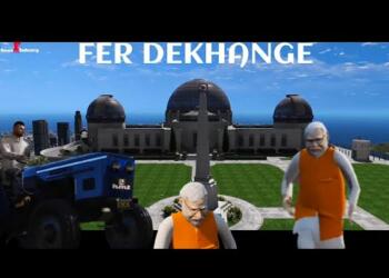 मोदी-विरोध और खालिस्तान प्रेम, Youtube पर पंजाबी संगीत के नाम पर यही बिक रहा है