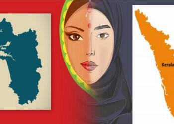 भाजपा शासित गोवा