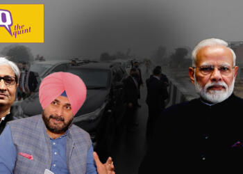 मिलिए उनसे, जिन्होंने PM मोदी पर आघात का जश्न मनाया