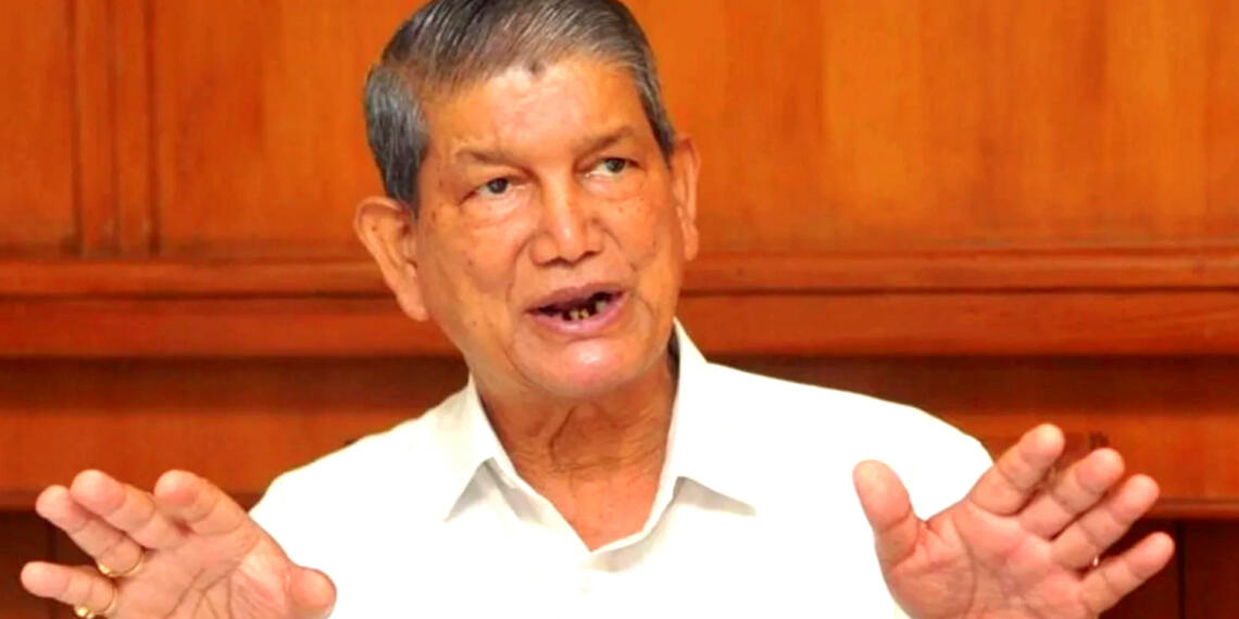 हरीश रावत उत्तराखंड