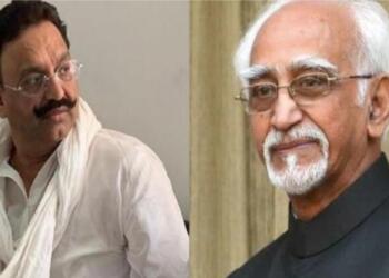 Hamid and Mukhtar Ansari