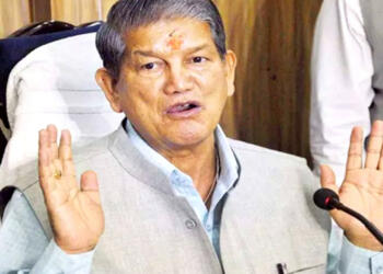 कांग्रेस हरीश रावत