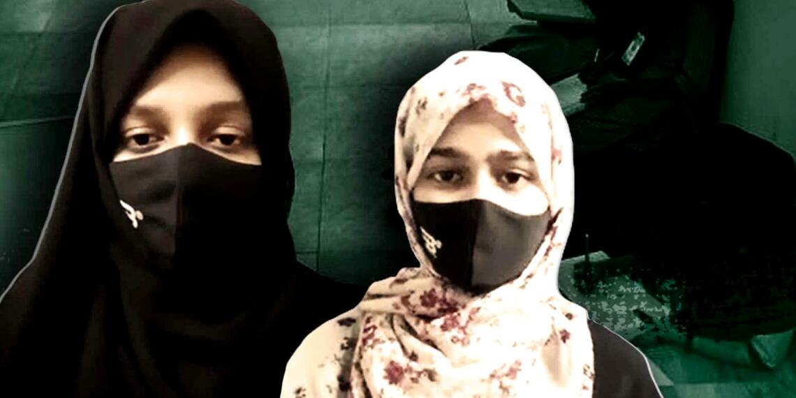 कर्नाटक हिजाब