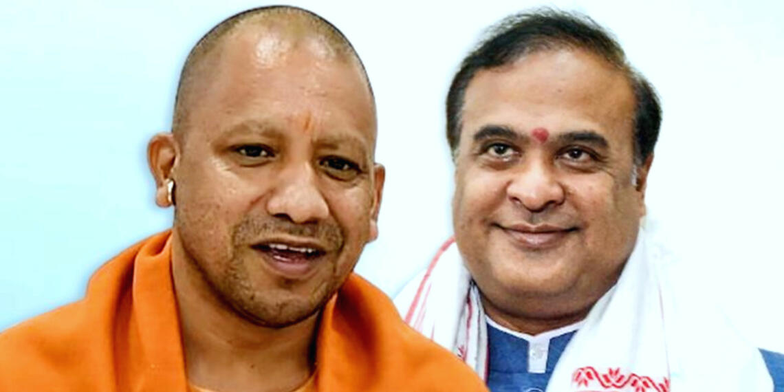 हिमंता तेलंगाना