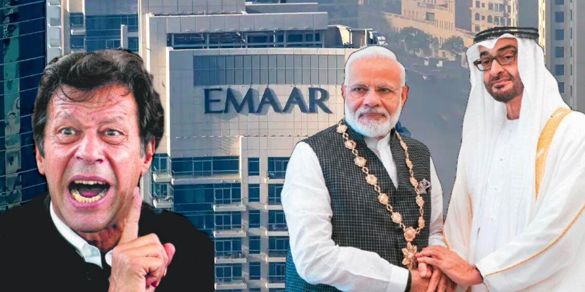 UAE जम्मू-कश्मीर