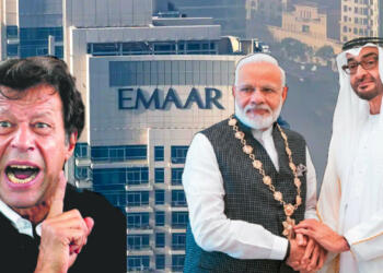 UAE जम्मू-कश्मीर