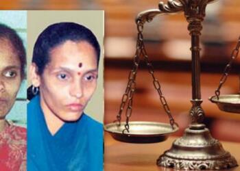 हाईकोर्ट बच्चों की हत्या