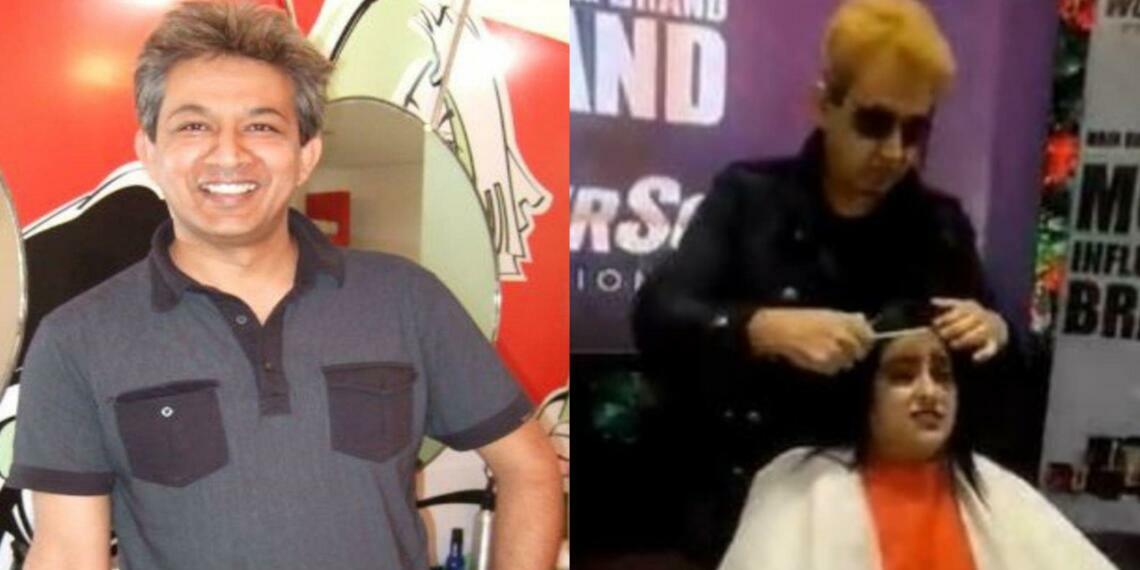 जावेद हबीब थूक